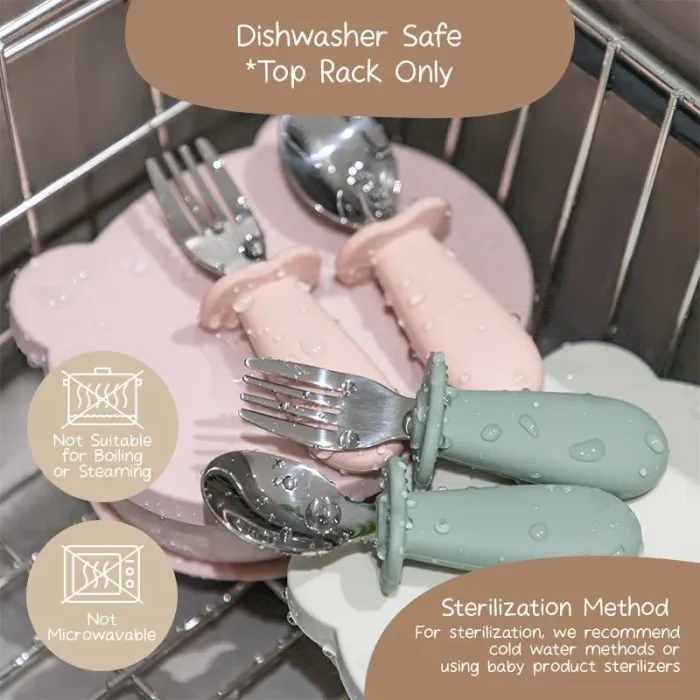 Халбага сэрээ ЯГААН