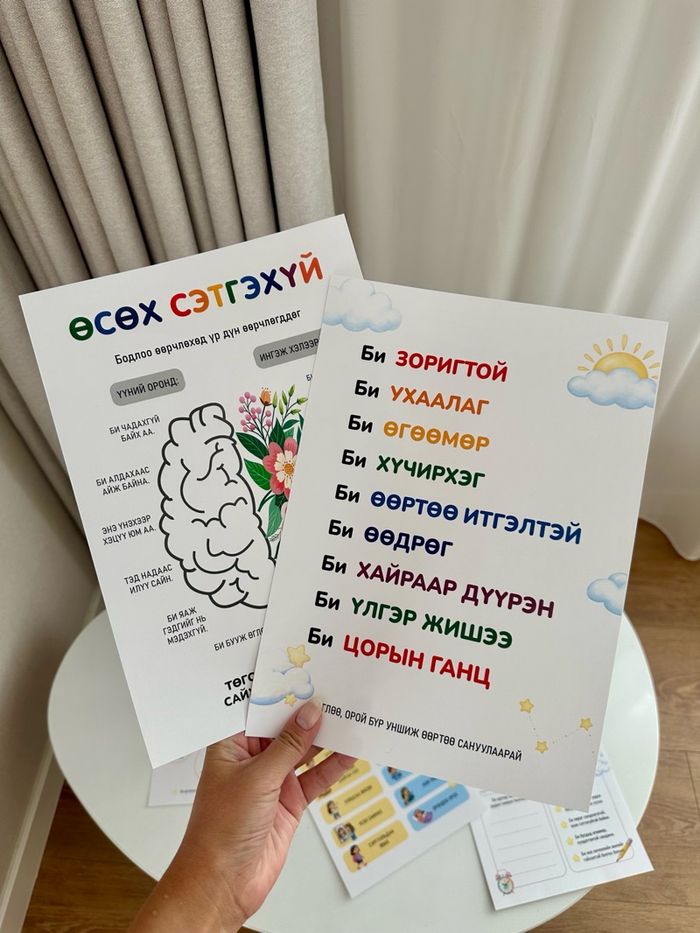 https://cdn.zochil.shop/963a7638-a8ad-4c9d-814d-ce37b8f1f856_t700.jpg
