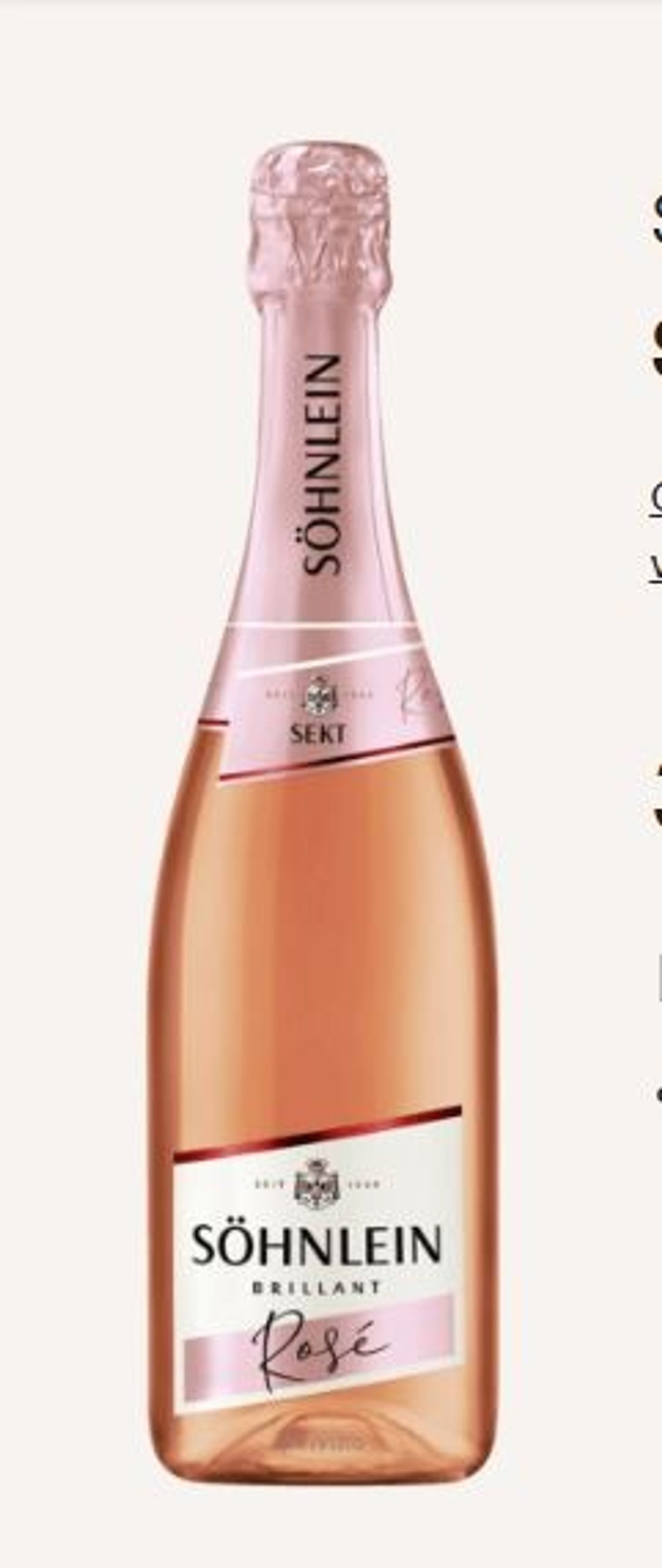 Шампанск Sohlein 750мл