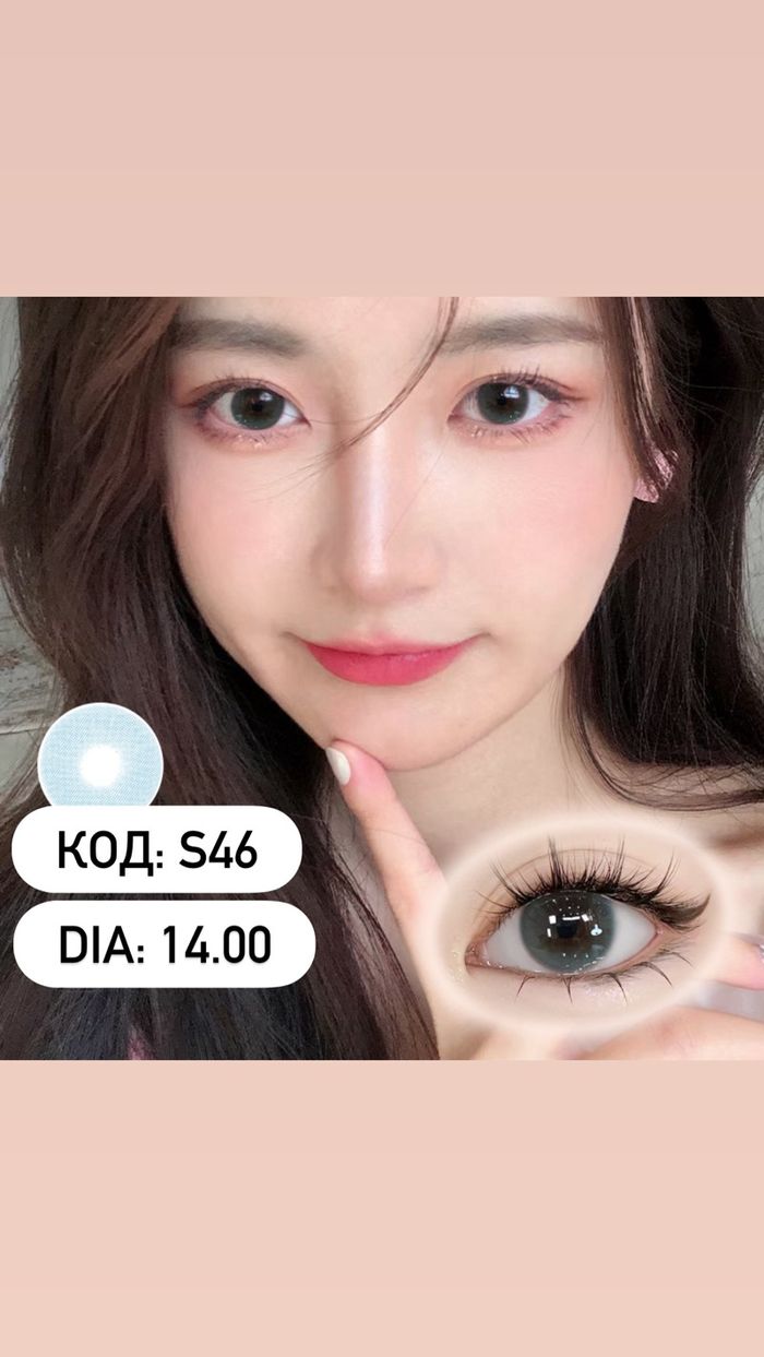 Гоёлын линз