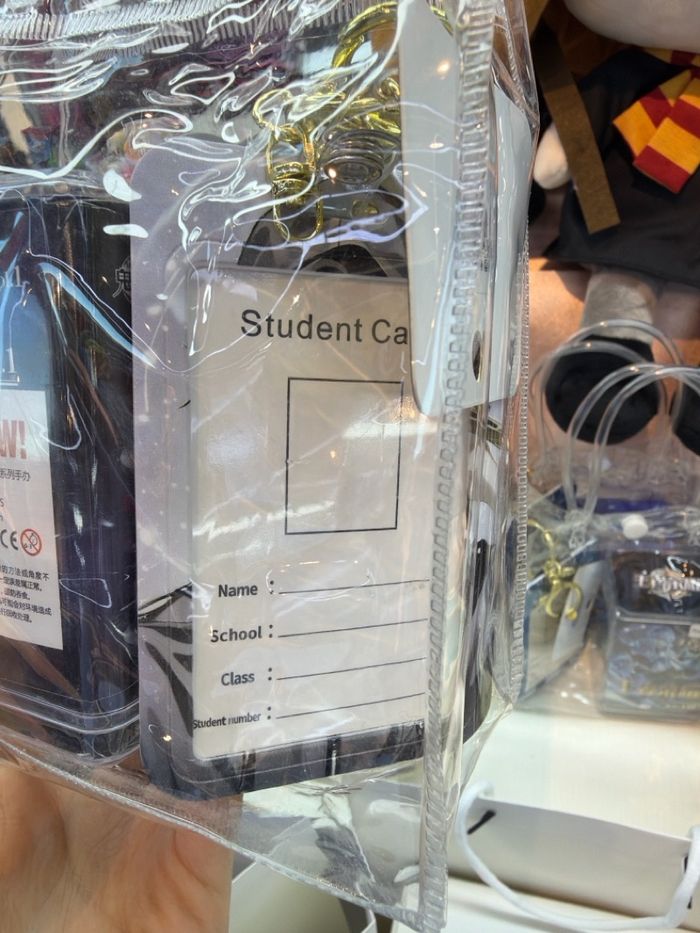 Бэлгийн багц