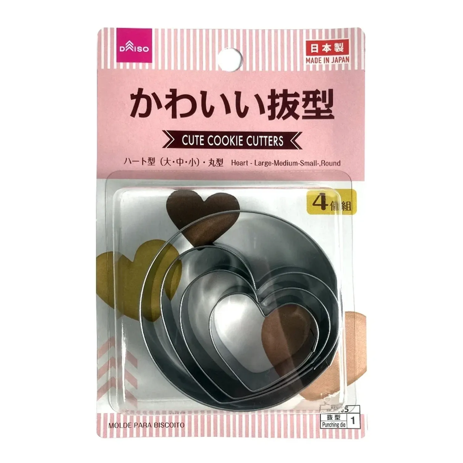 https://cdn.zochil.shop/964f0ede-f15c-470f-b5ad-37686e6184ee_t1500.webp