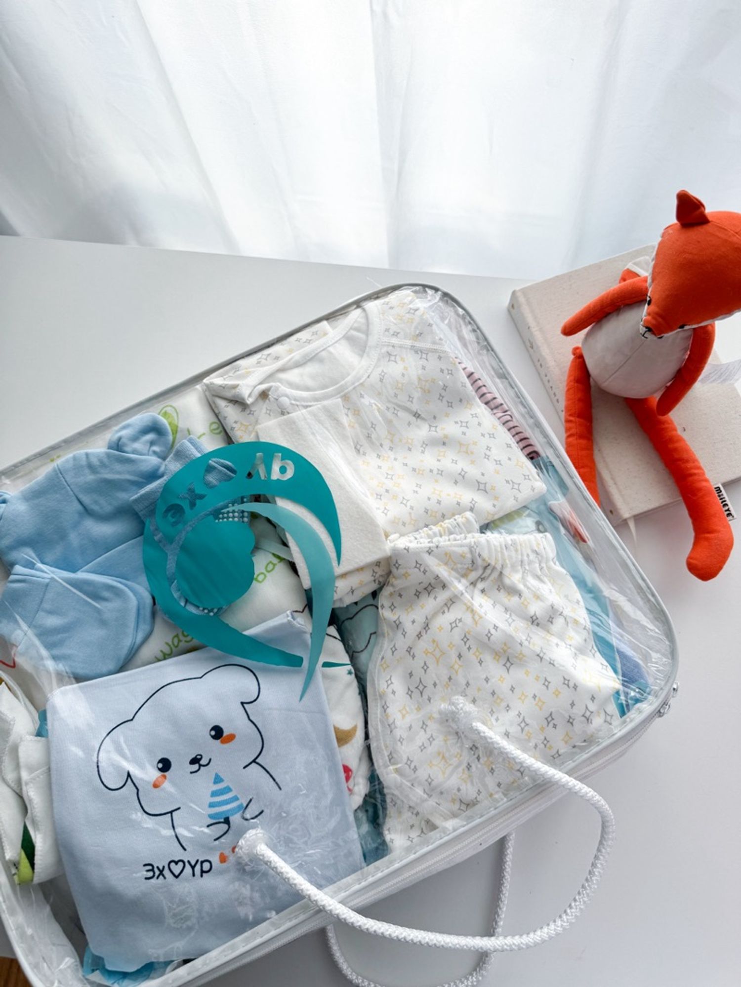 Хүүгийн өлгий багц