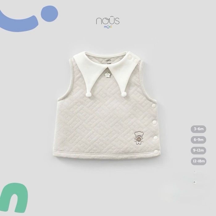саарал vest