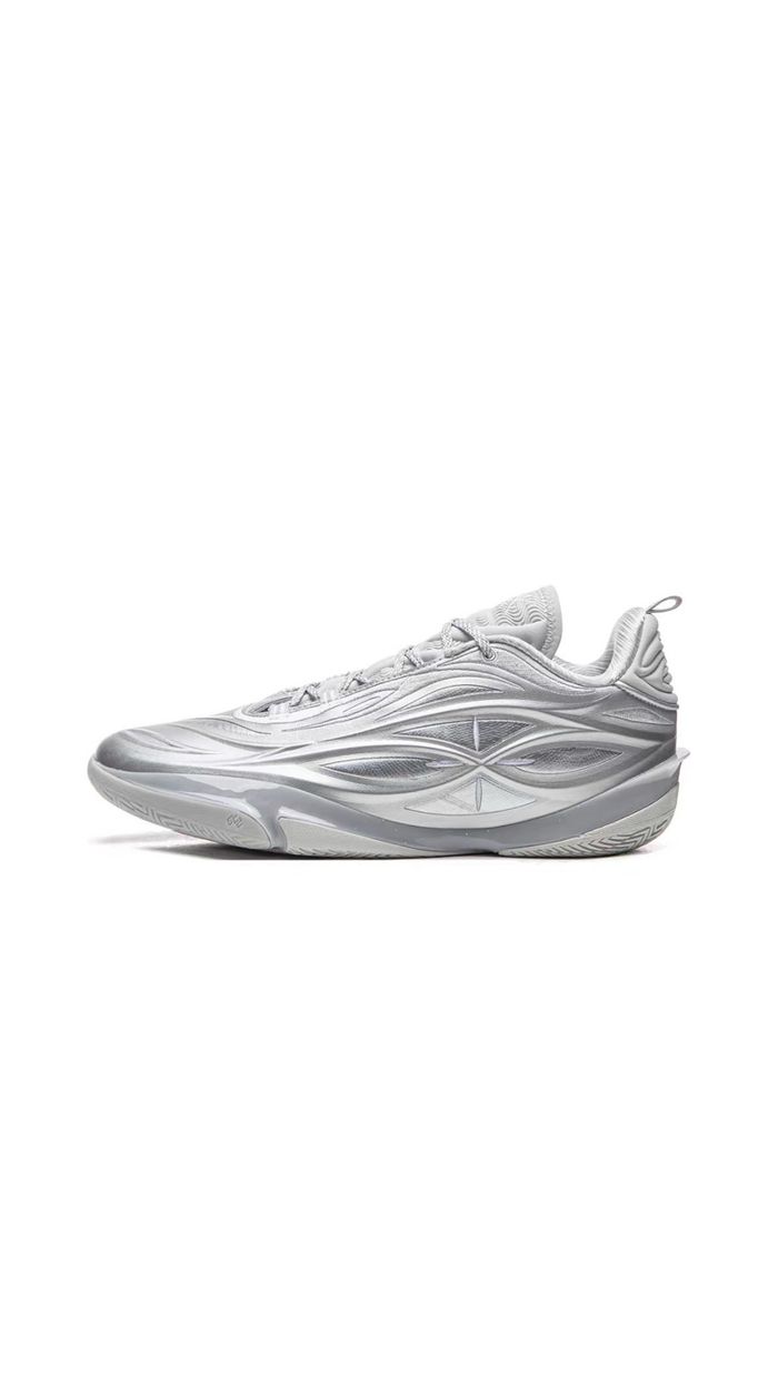 Li-Ning Wade 808 5 Ultra V2 "Silver Flash"