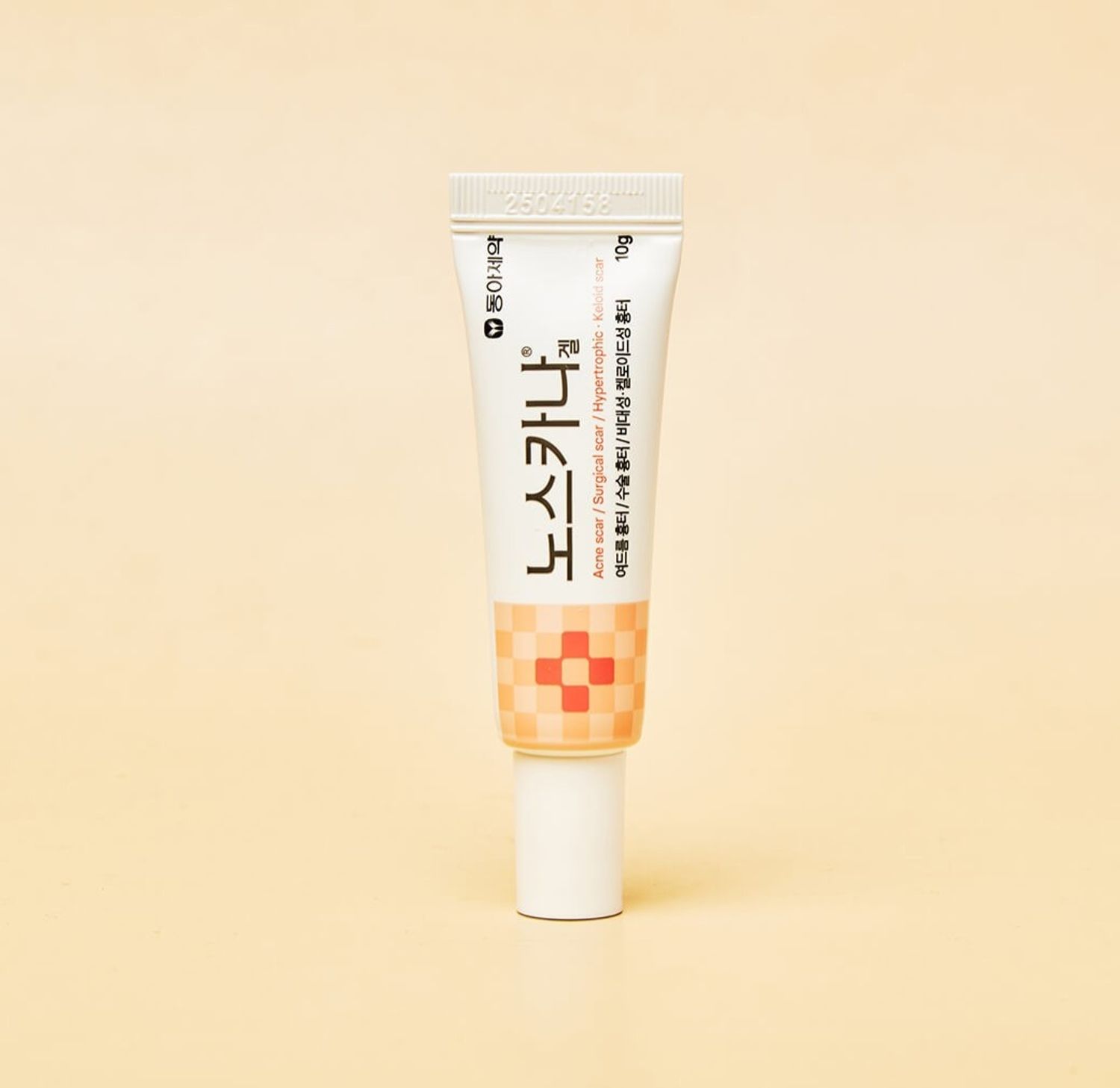 Сорви арилгах гель 20g