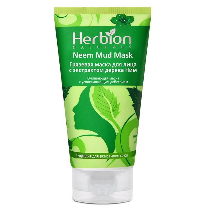 Herbion Neem mud mask батга нүхжилтийн эсрэг шавар маск