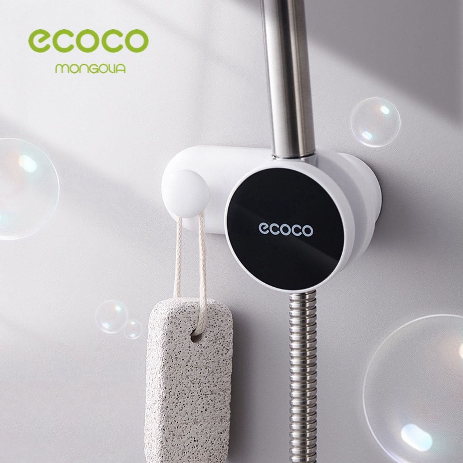 E2243 Шүршүүр тогтоогч 