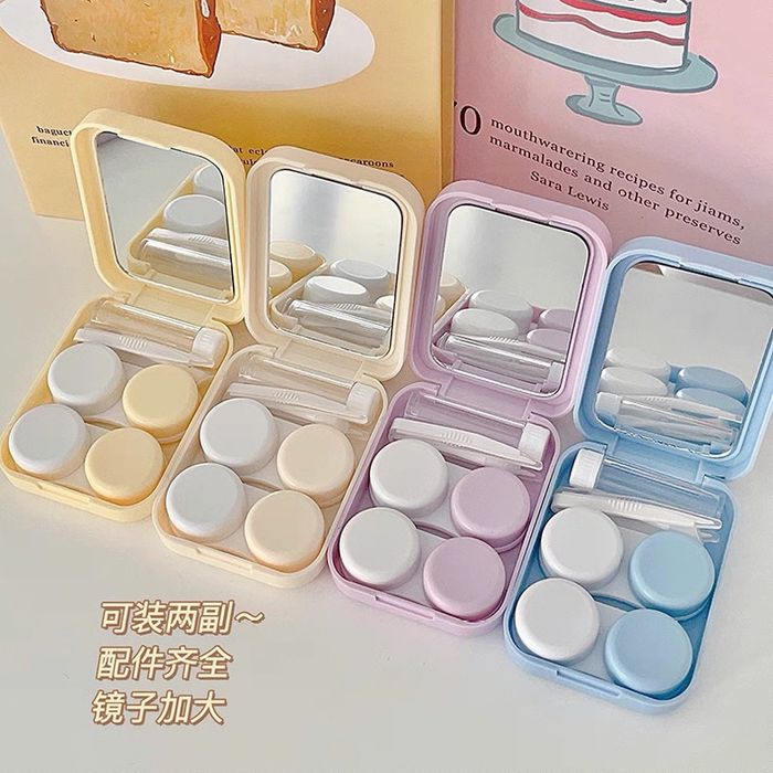 2 линз хийдэг сав