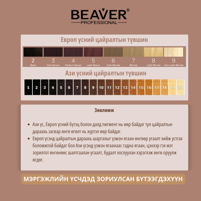 https://cdn.zochil.shop/96bfdde9-ae84-47f2-9d2b-e0c3cd961165_t700.png