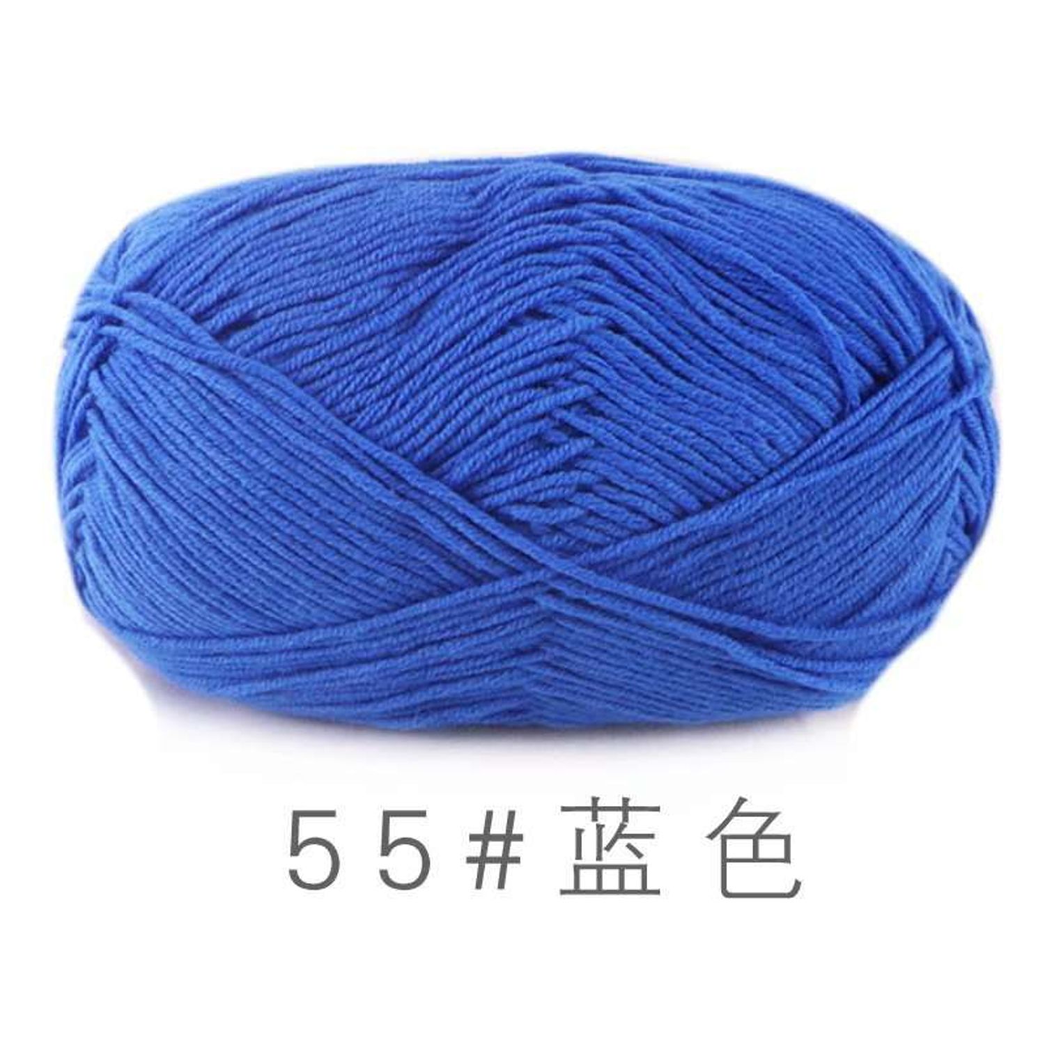 Комбэд коттон 55