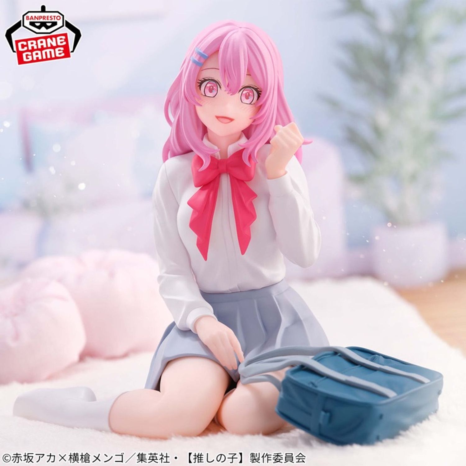 RELAX TIME - MINAMIKOTOBUKI