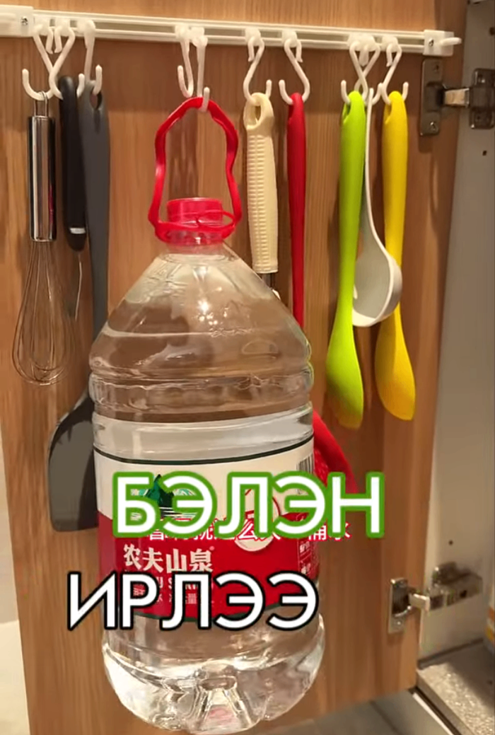 Гал тогооны өлгүүр наадаг |1+1|