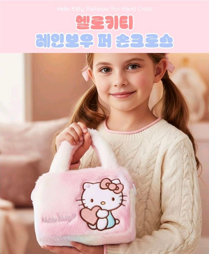 Үслэг гар цүнх HK0157