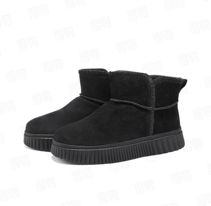 Skechers Гутал 