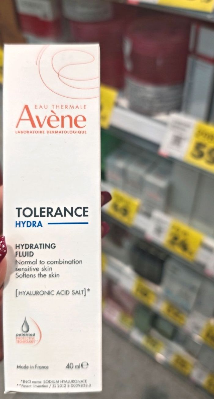 Гүн чийгшүүлэгч тос /Avene/