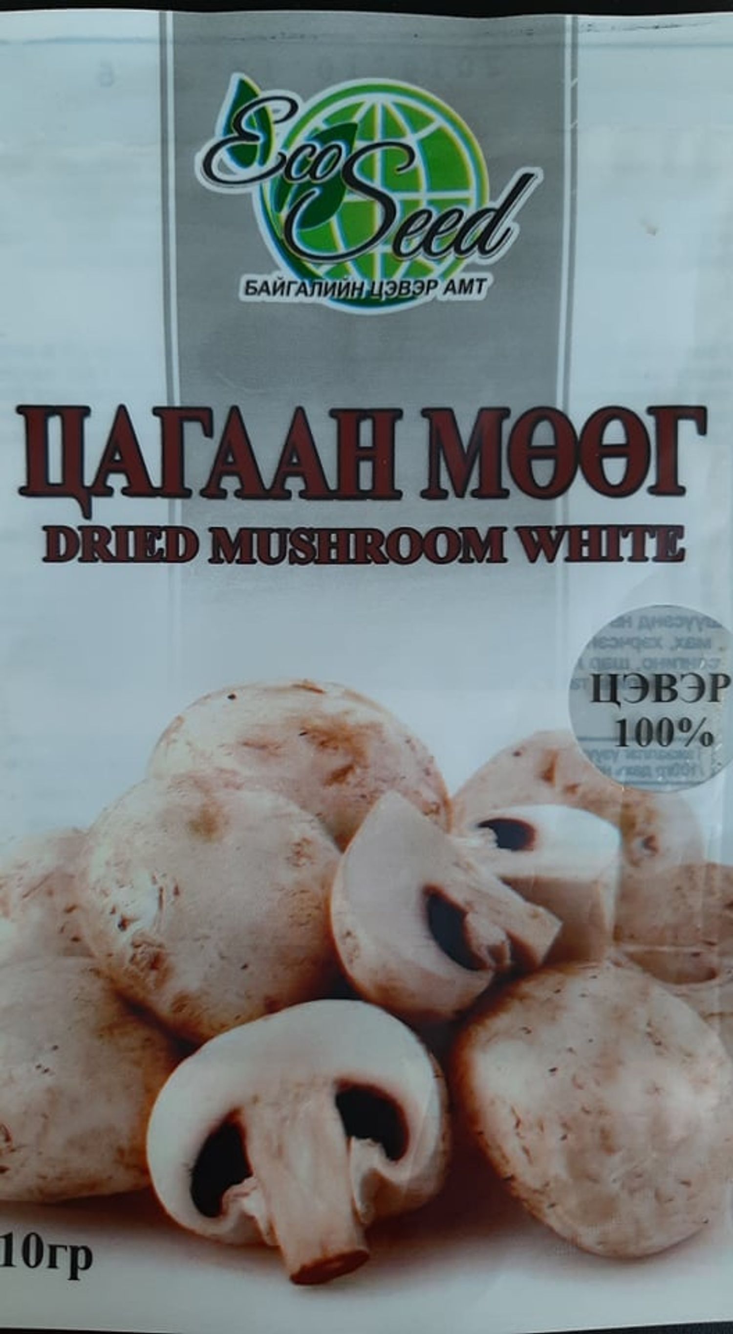 Амтлагч Цагаан мөөг 10гр 