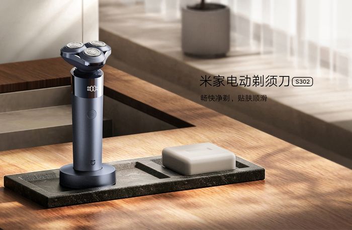 Xiaomi Electric Shaver S302