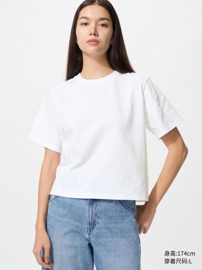 UNIQLO хатуу даавуун футболка