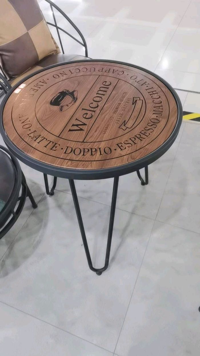 Кофены ширээ