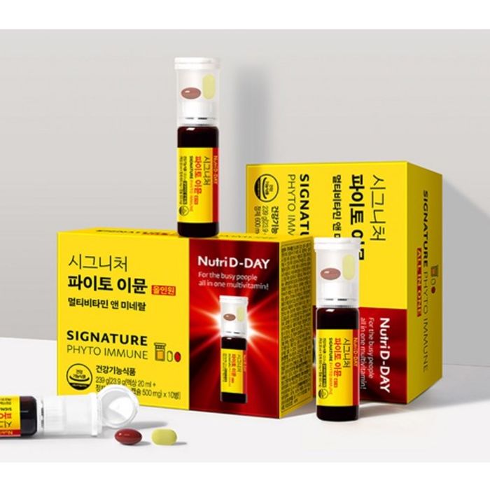Signature Phyto Immune (MultiVitamin&Mineral)