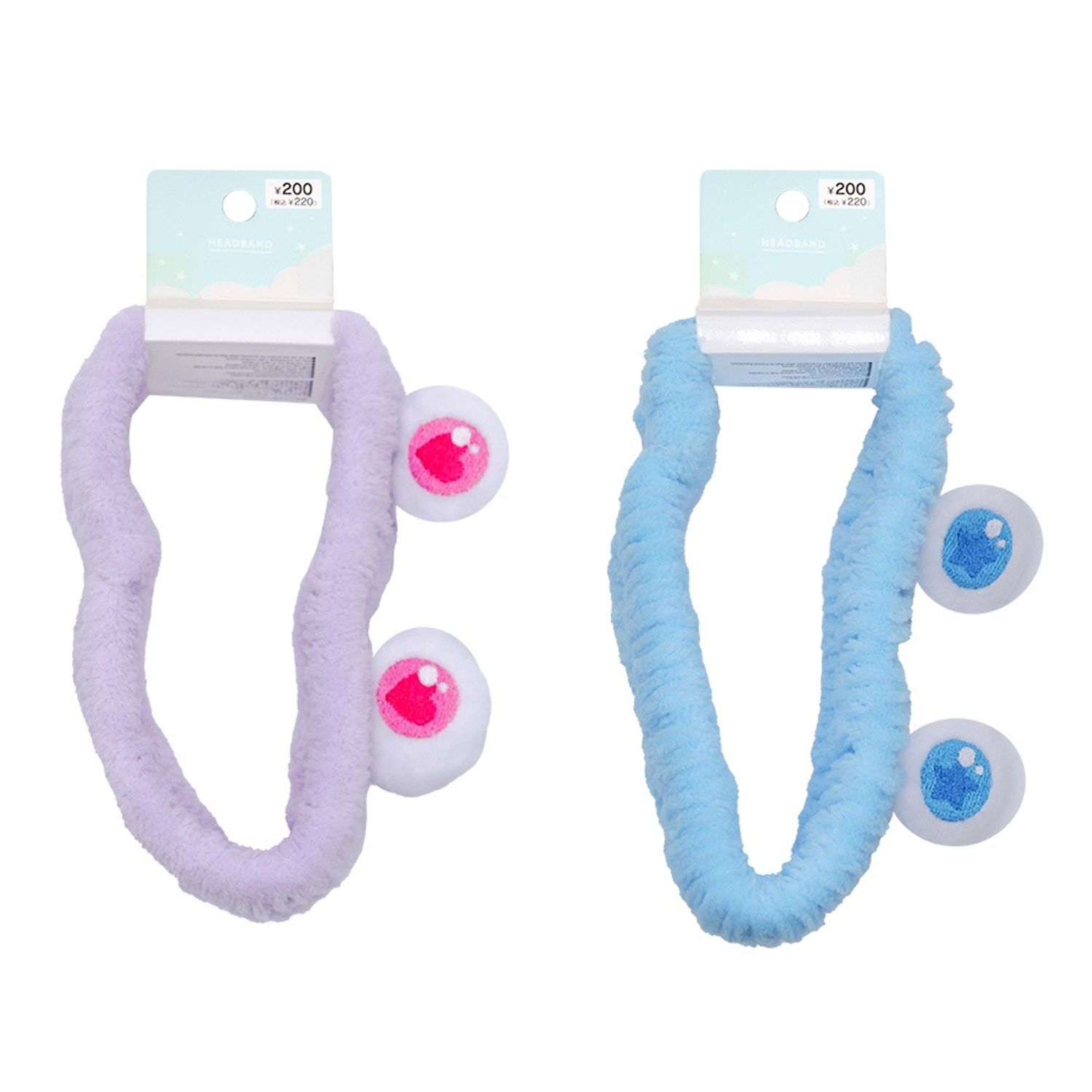 https://cdn.zochil.shop/97726bd6-ca50-4f77-b115-d9d5d331a702_t1500.jpg