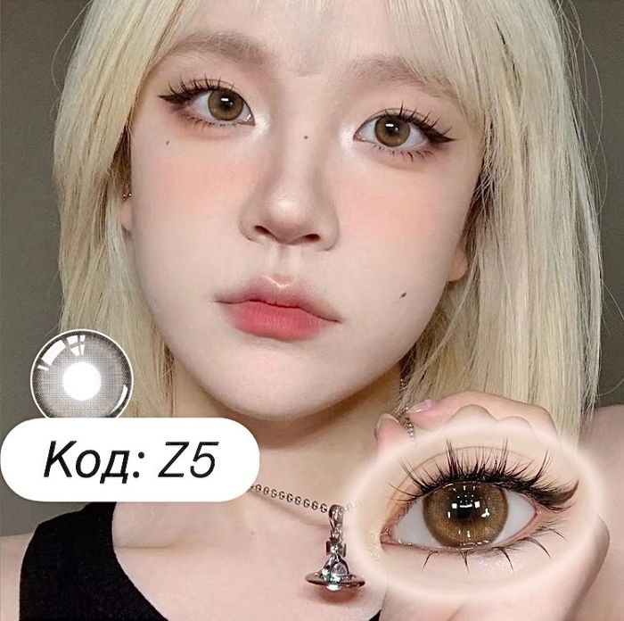 Харааны линз