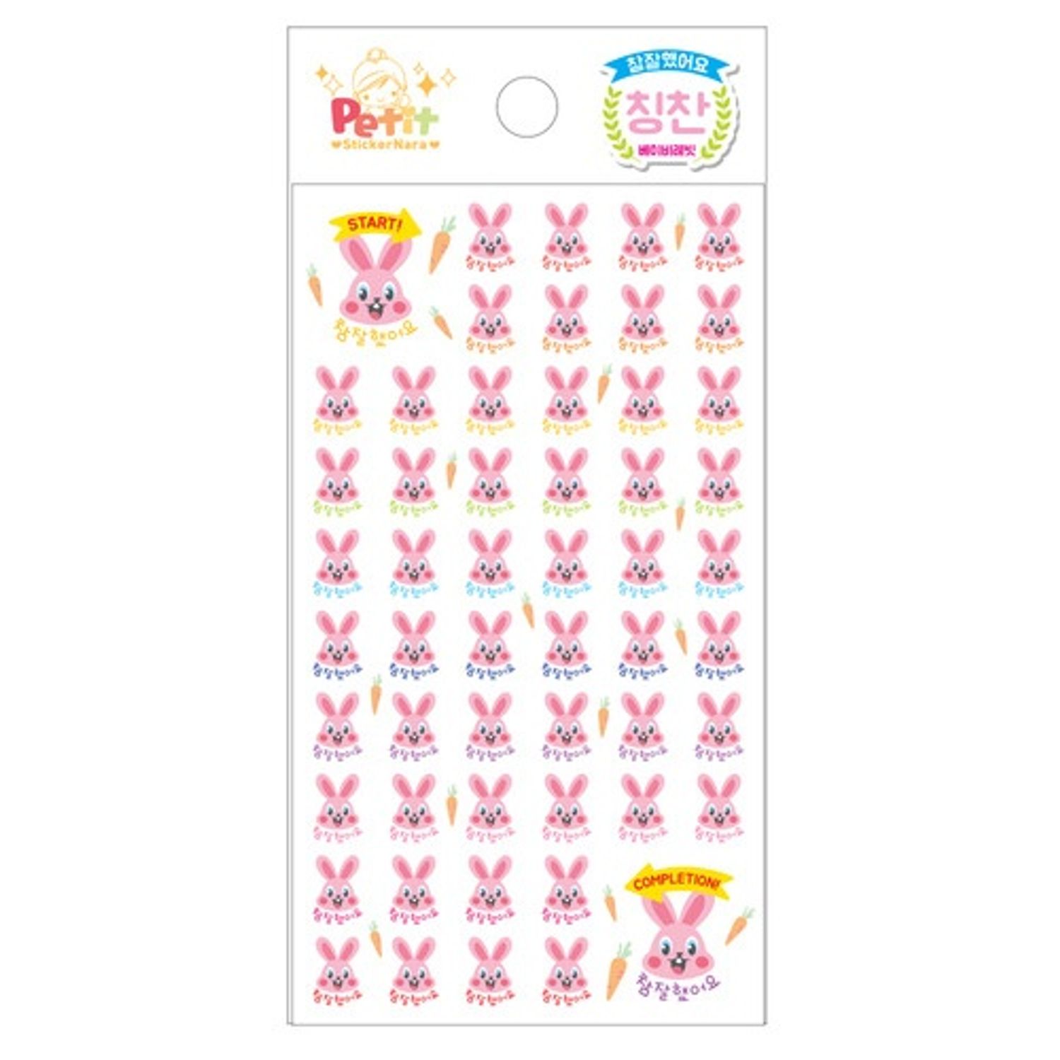 Стикер туулай