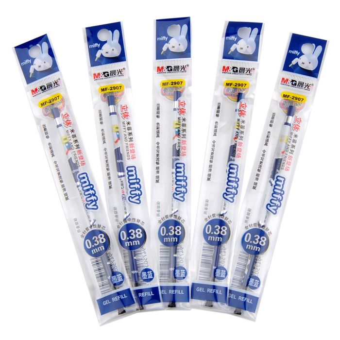 Бал запас 0.38 MF 2907 