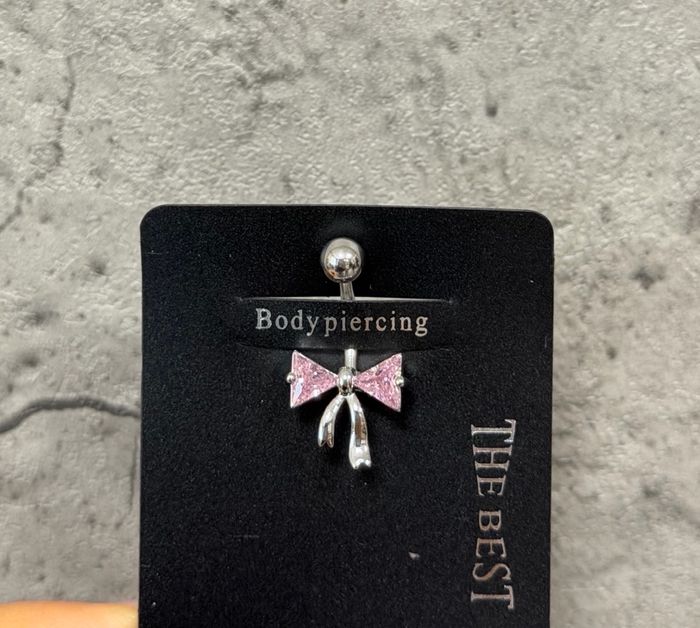 Хүйсний ээмэг 