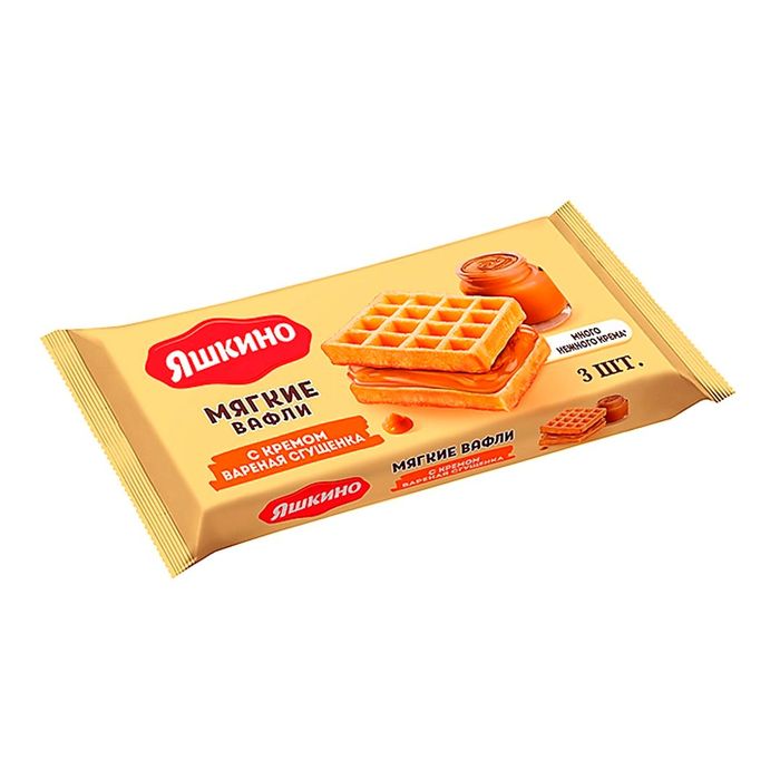 Печень Яшкино 120гр