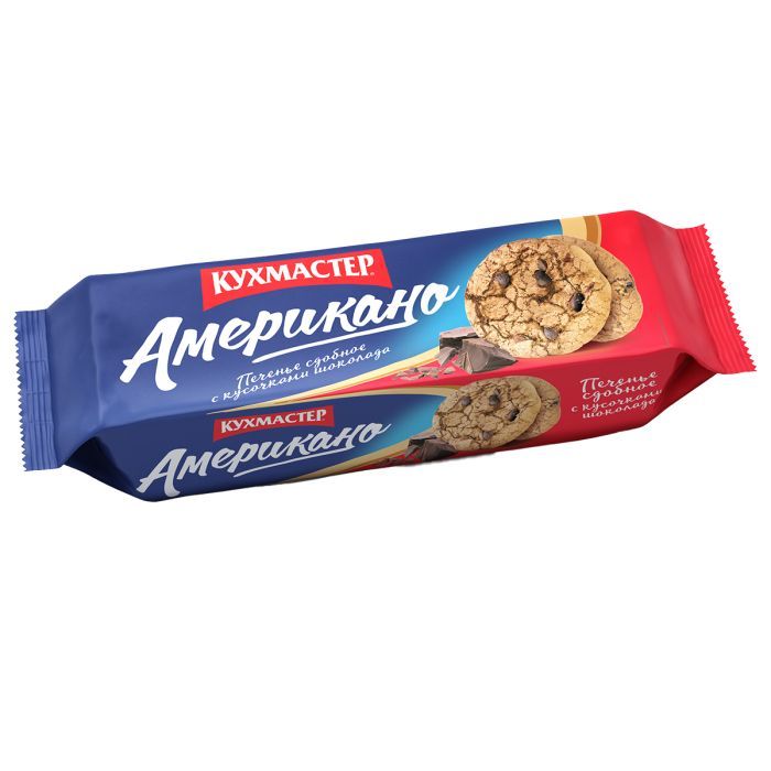 Печень Кухмастер Американо 270гр