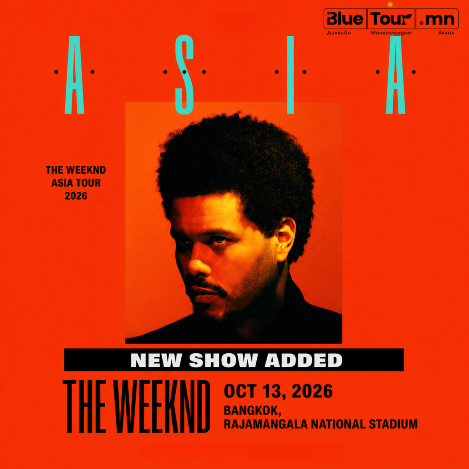 THE WEEKND: БАНГКОК – ПАТТАЯА 7 ӨДРИЙН АЯЛАЛ 