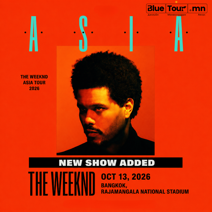 THE WEEKND: БАНГКОК – ПАТТАЯА 7 ӨДРИЙН АЯЛАЛ 
