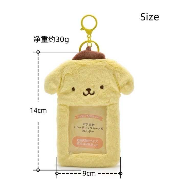Sanrio photocard holder (үслэг)