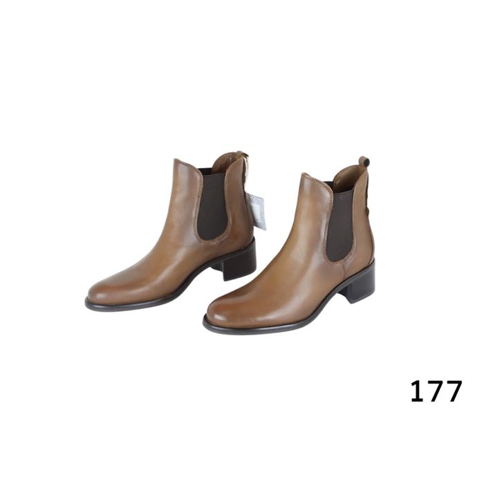 Multi brand nordic #177