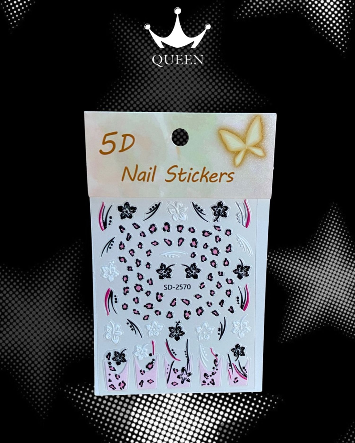 Хумсны наалт 