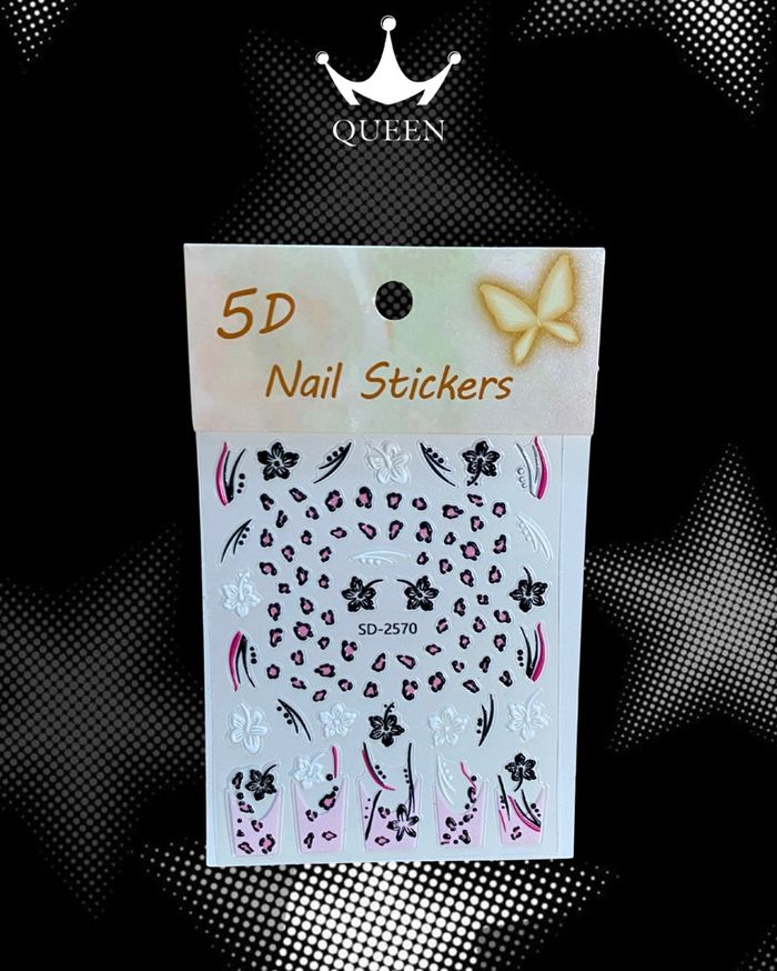 Хумсны наалт 