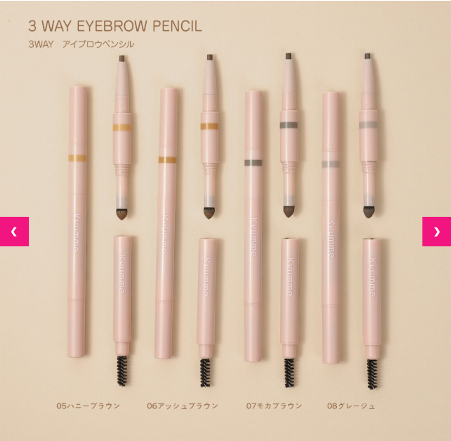 https://cdn.zochil.shop/97d86b96-d60e-4c7b-9bf4-f3cb4c4f127b_t1500.png