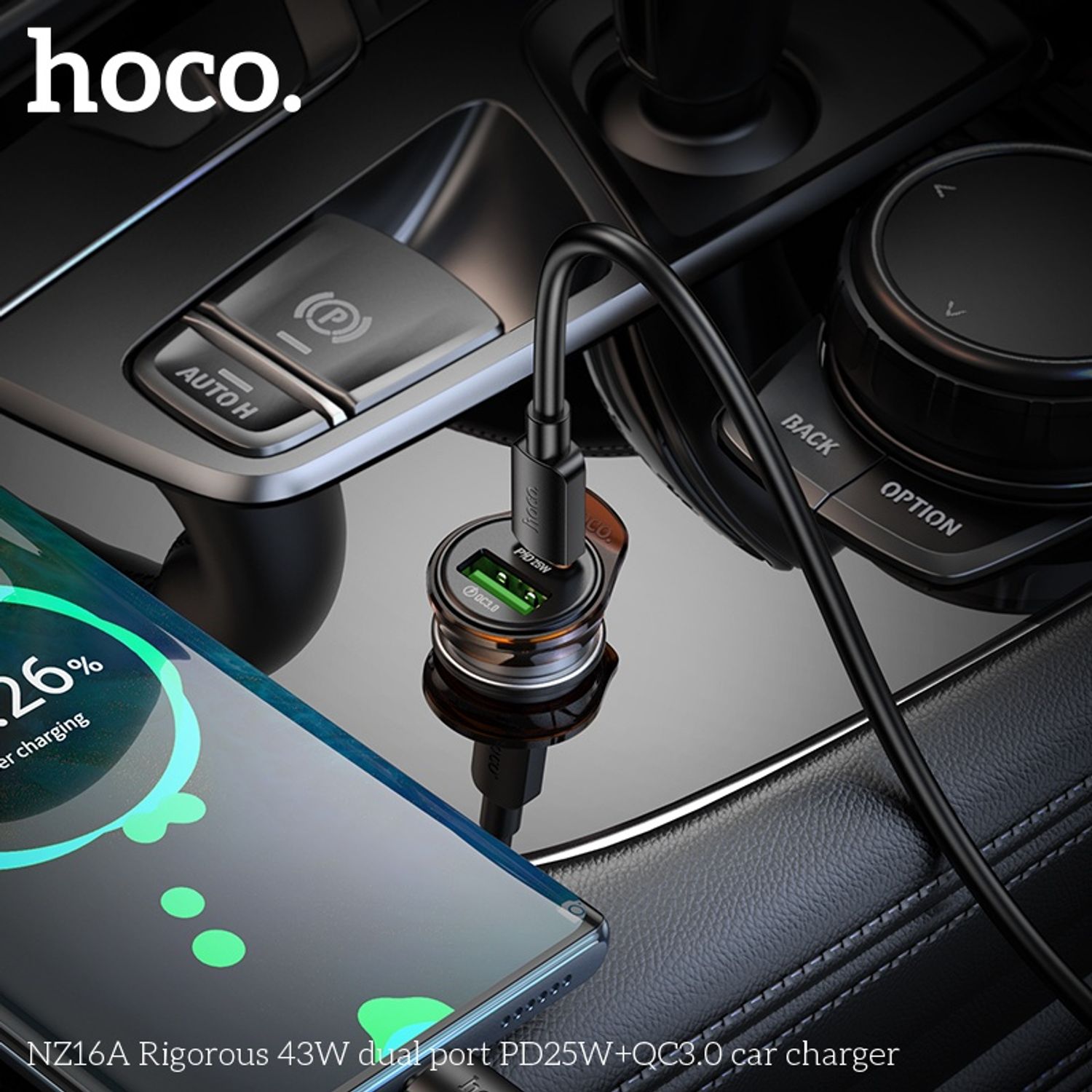 Hoco NZ16A (43 Ватт) Хос Оролттой Машины Түргэн Цэнэглэгч Толгой