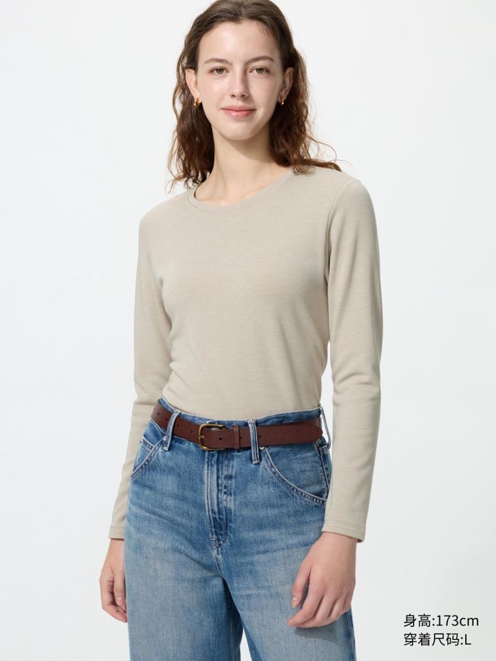 UNIQLO heattech зузаан 
