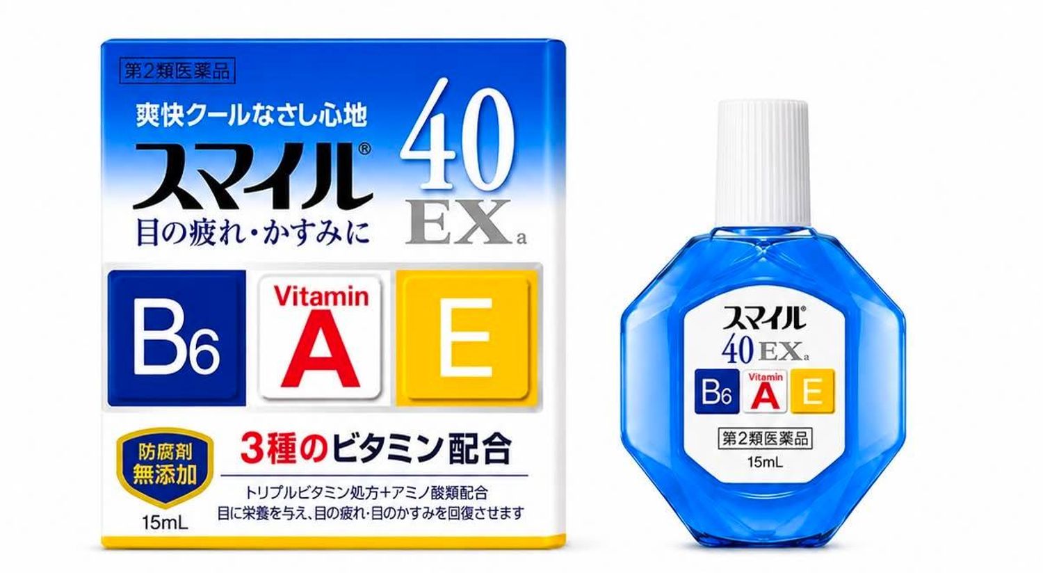 🔵 SMILE 40 EXa — 15 мл