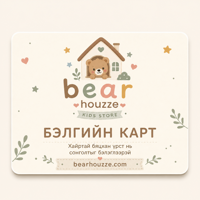 Bearhouzze бэлгийн карт