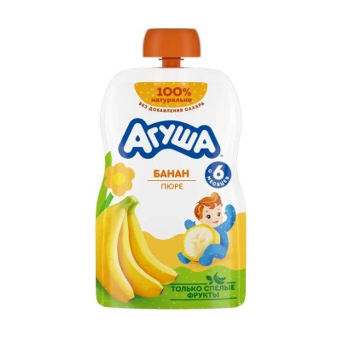 Нухаш Агуша 90гр 