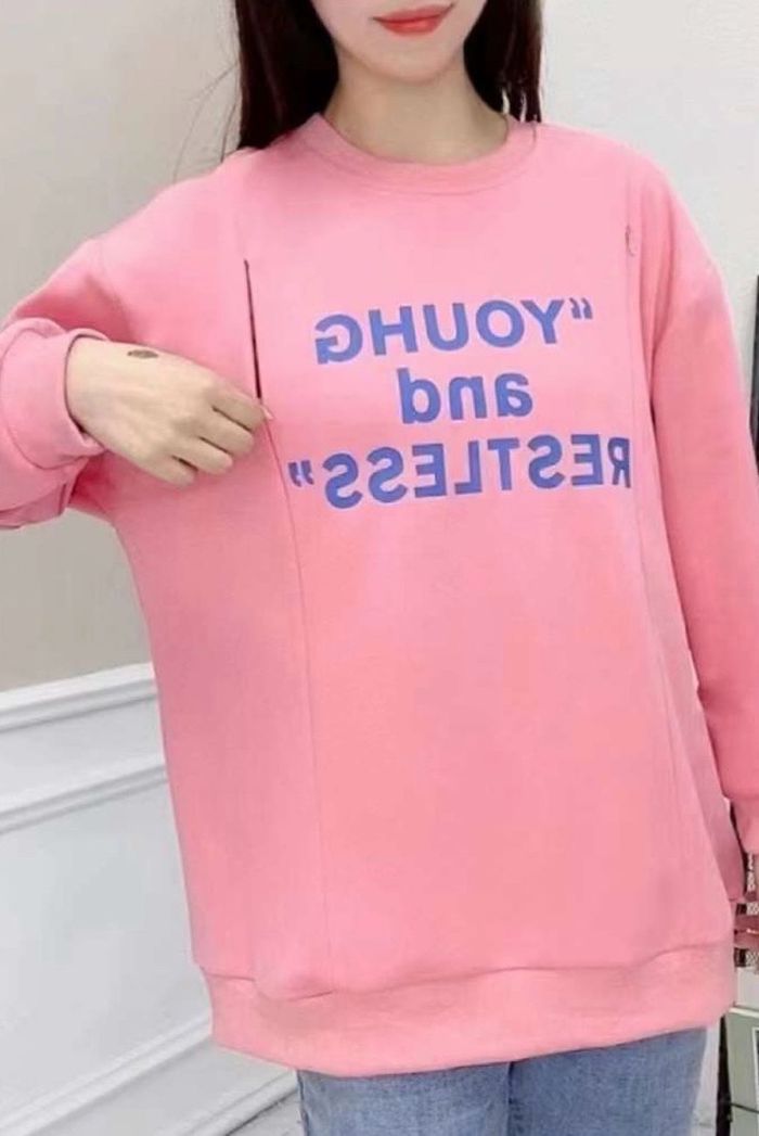 Жирэмсний болон хөхүүл цамц