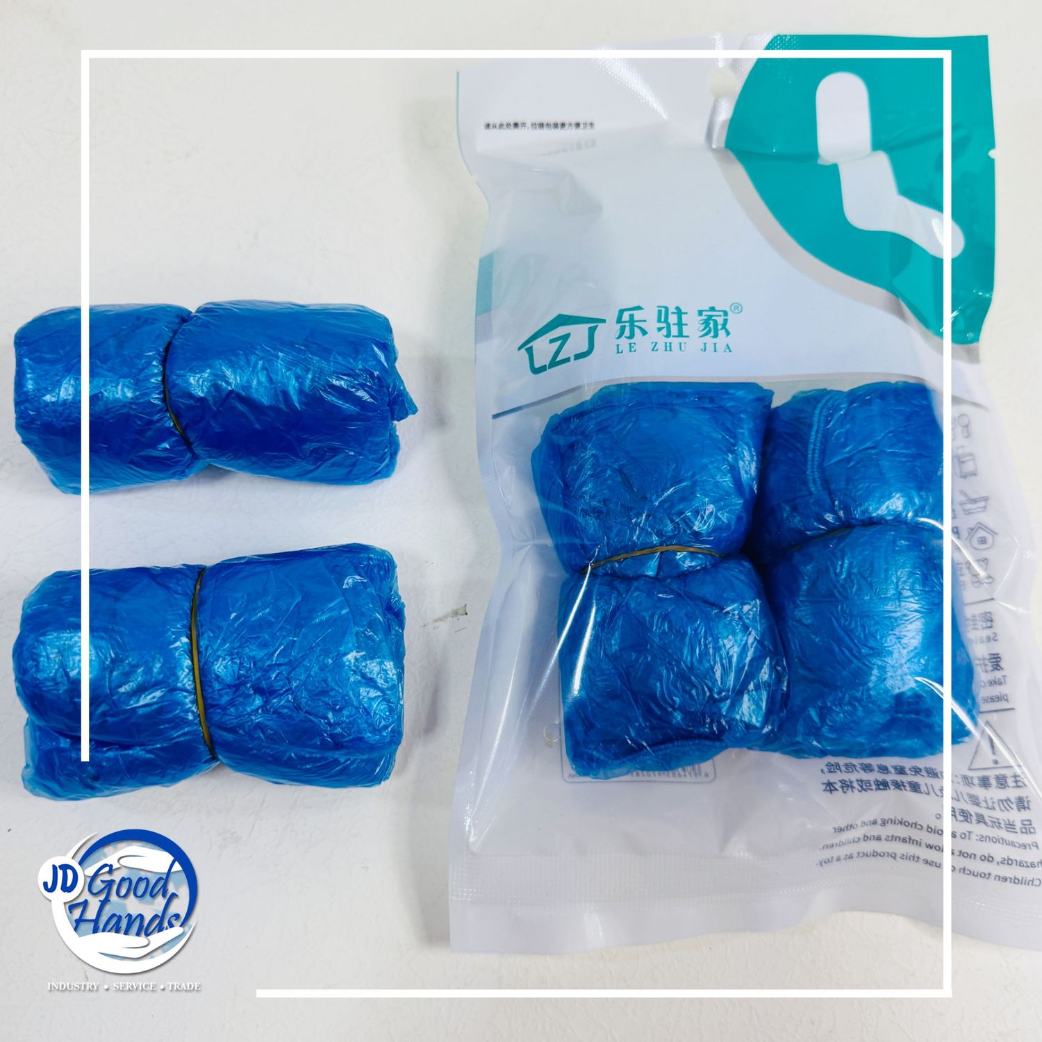 Нэг удаагийн гуталын улавч - дотроо 10хос -5ш