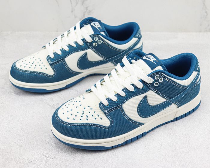 Nike Dunk Low Industrial Blue Sashiko