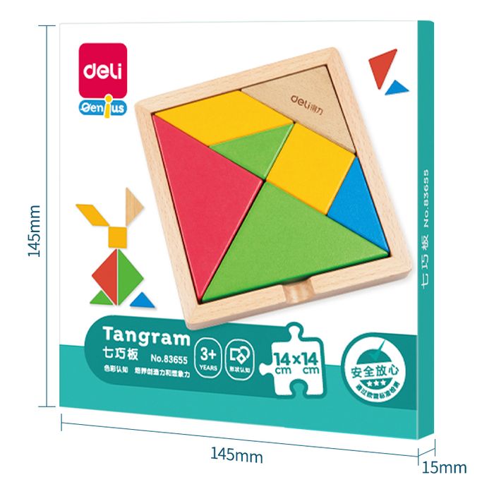 Тоглоом долоодой DL 83655