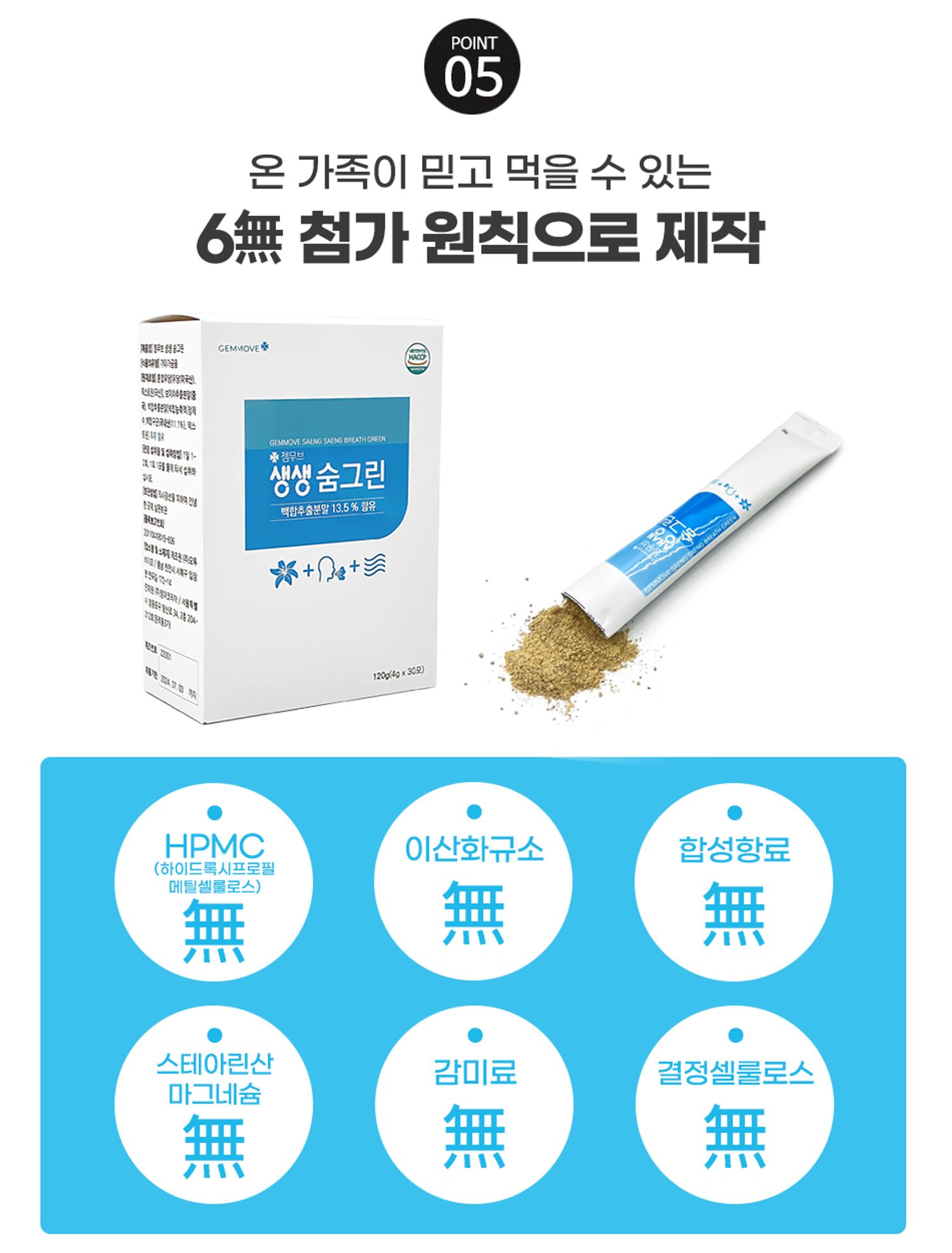 https://cdn.zochil.shop/98174b2e-fa3f-4ef3-805e-4cb34e1532d4_t1500.jpg