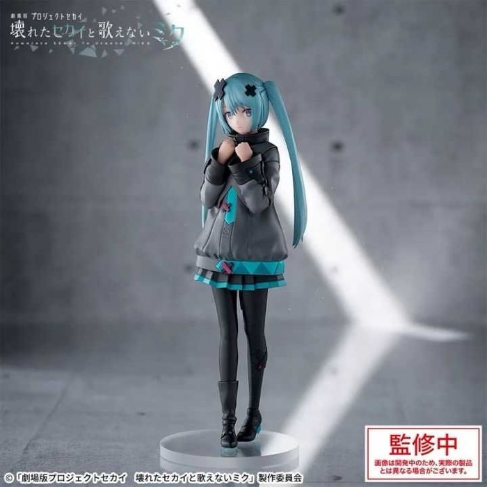 Luminasta Miku World of closed W